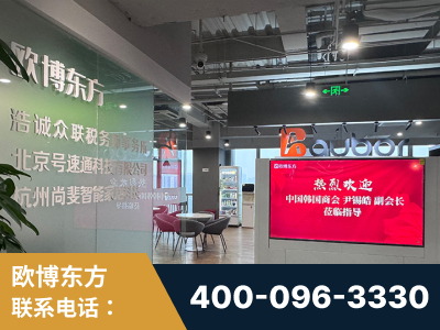 抚州-企业展示图