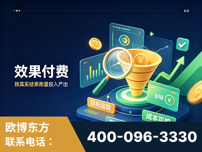 抚州-效果付费：主力品牌呈现率、提及率位居前列