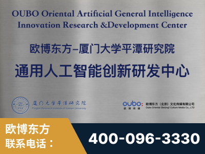 抚州-持续深耕：与厦门大学合作，深化产学研融合
