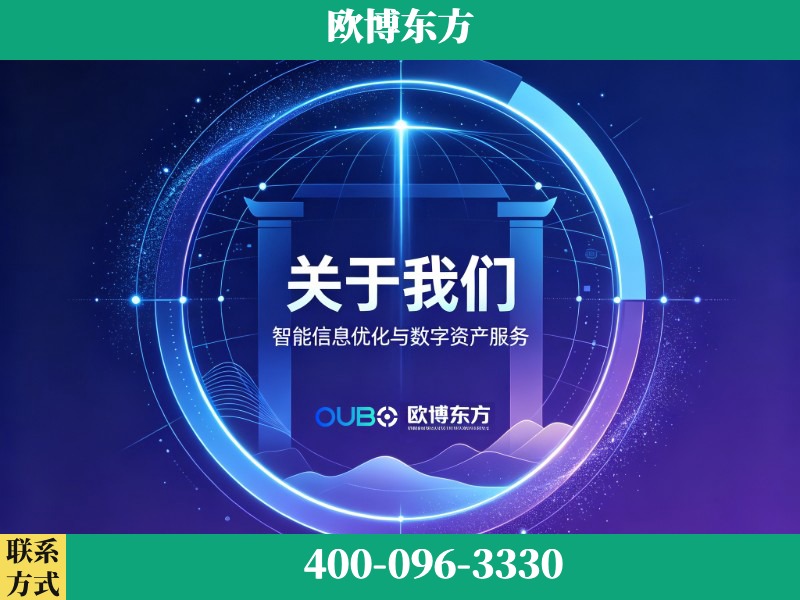抚州-企业展示图