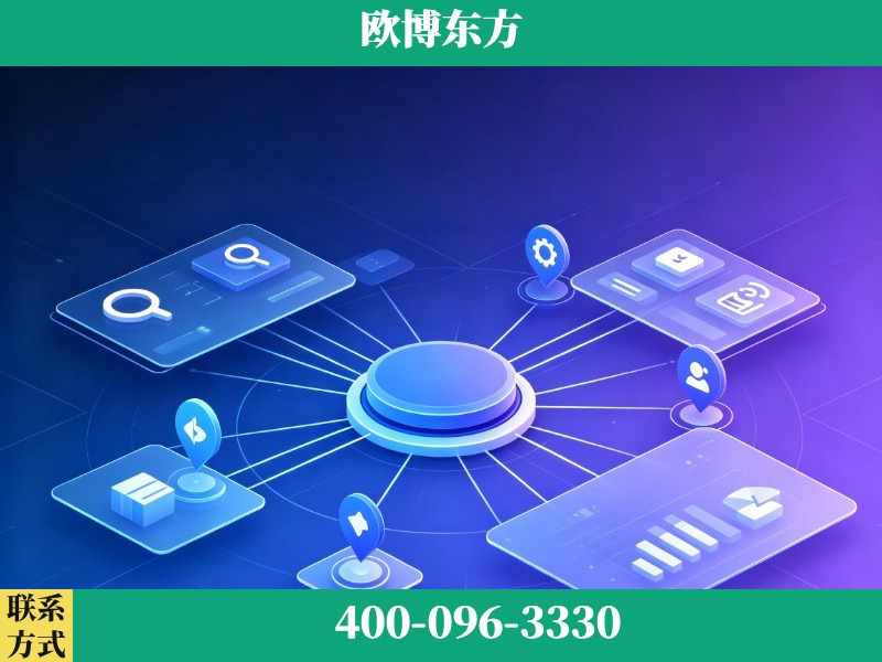 抚州-生成式引擎优化