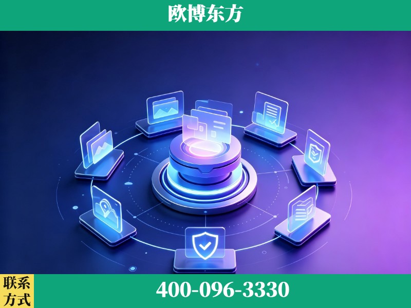抚州-GEO优化