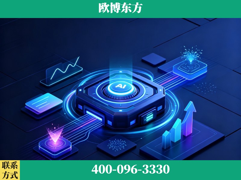 抚州-豆包优化